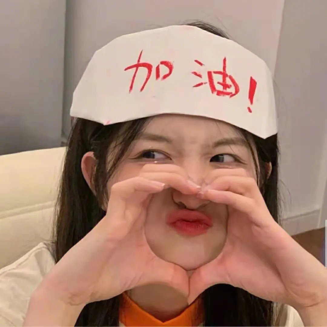 长腿女孩们